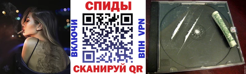 darknet Telegram  купить наркоту  Комсомольск  Амфетамин VHQ 