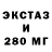 КЕТАМИН VHQ Sore 1
