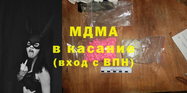 прущие грибы Алзамай