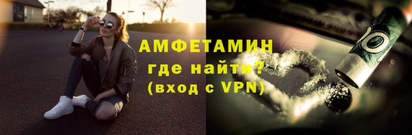метадон Алексеевка