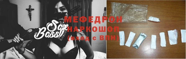 соль курить ск Алексин