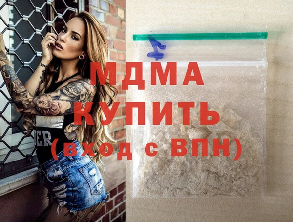 метадон Алексеевка