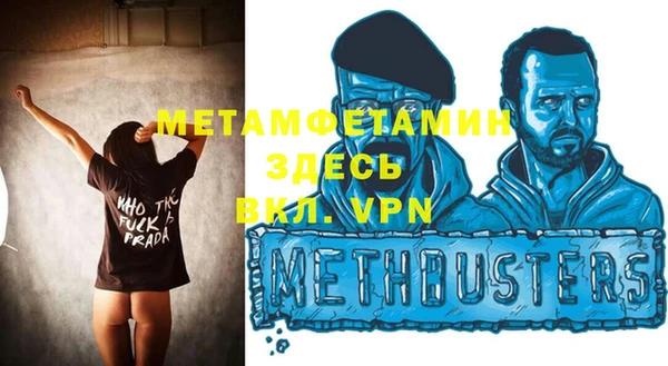 метадон Алексеевка