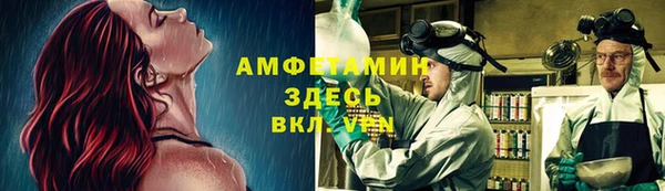 соль курить ск Алексин