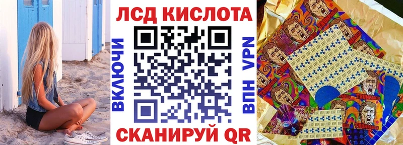 hydra ONION  дарнет шоп  Комсомольск  Марки NBOMe 1,5мг 